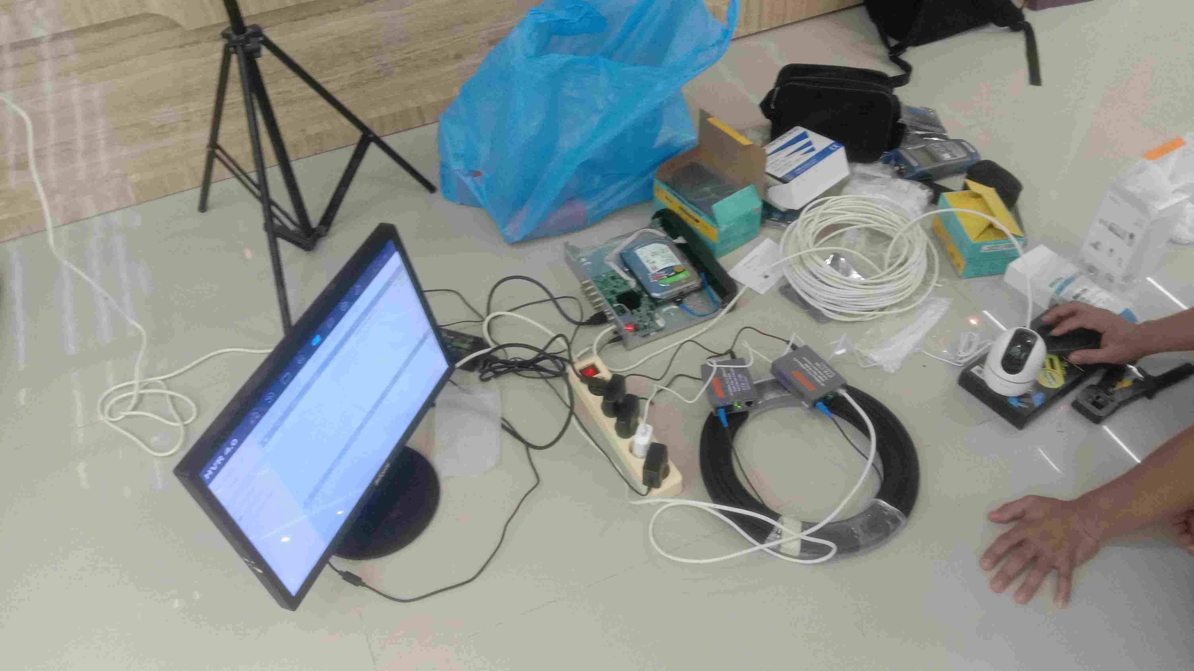 Smart Home
